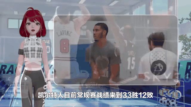 AYX Sports-热火不断突破！，塔图姆连续十二场比赛得分超过比赛规则变更赢得满堂喝彩的简单介绍