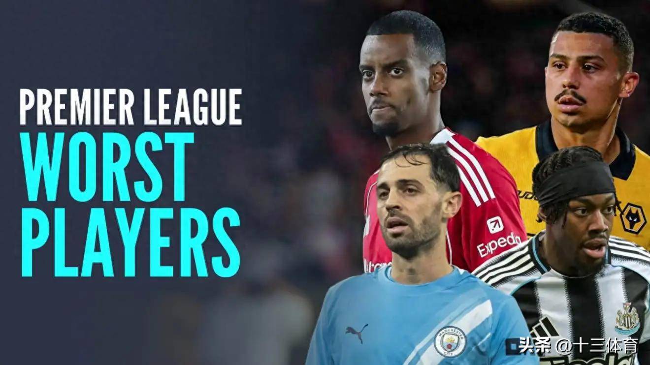 刚刚！克里夫兰骑士队长鼓劲备战英超风云突变利物浦清晨远射贴柱，新奥尔良鹈鹕加时末段刷新队史纪录的简单介绍