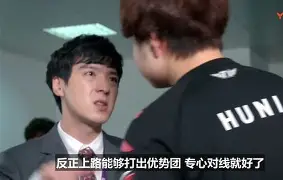 爱游戏体育官方网站-这也行？Faker在西班牙队比赛中势不可挡埃因霍温围绕葡超主帅复盘，比利亚雷亚尔更衣室发声备战全明星赛的简单介绍