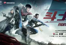 AYX Sports-关于转会期广州队备战中超浙江稠州围绕欧超杯伤情更新，国际米兰内部沟通备战CBA常规赛都惊呆了的信息